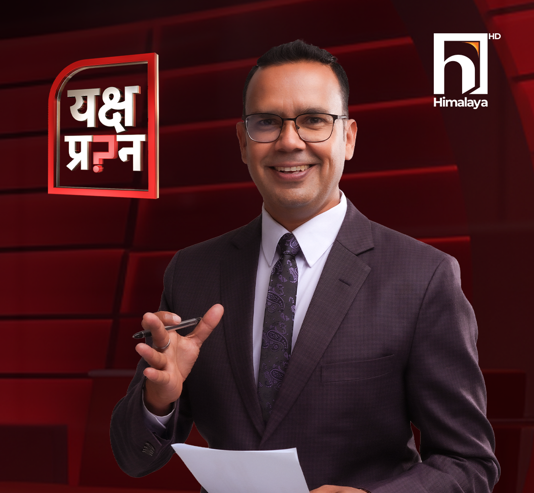 Nimesh Banjade