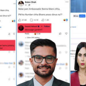 खिसिट्युरी गर्ने बालेनको पोष्ट, सामान्यीकरण गर्ने मन्त्रीदेखि सांसदको होड
