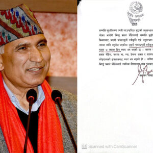 एमाले उपाध्यक्ष विष्णु पौडेललाई ७ दिन थुनामा राख्न अनुमति