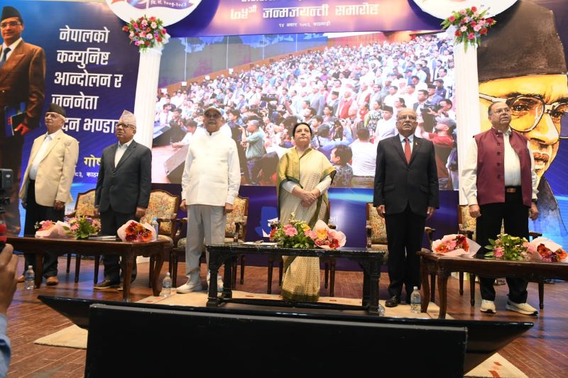 वाम एकताको नयाँ ‘वार्मअप’: नेताहरूका फरक सर्त, उस्तै नियति?
