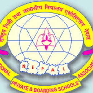 निर्देशन अटेरी गरेको भन्दै सरकारले निलम्बन गर्‍यो एन प्याब्सन