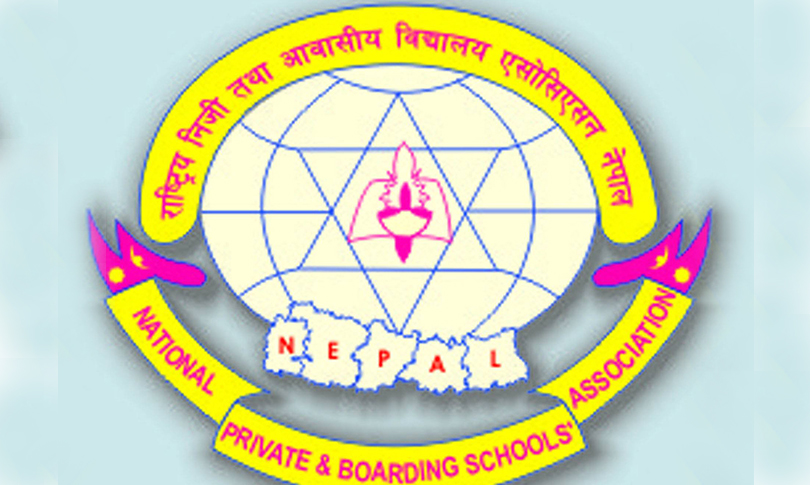 निर्देशन अटेरी गरेको भन्दै सरकारले निलम्बन गर्‍यो एन प्याब्सन